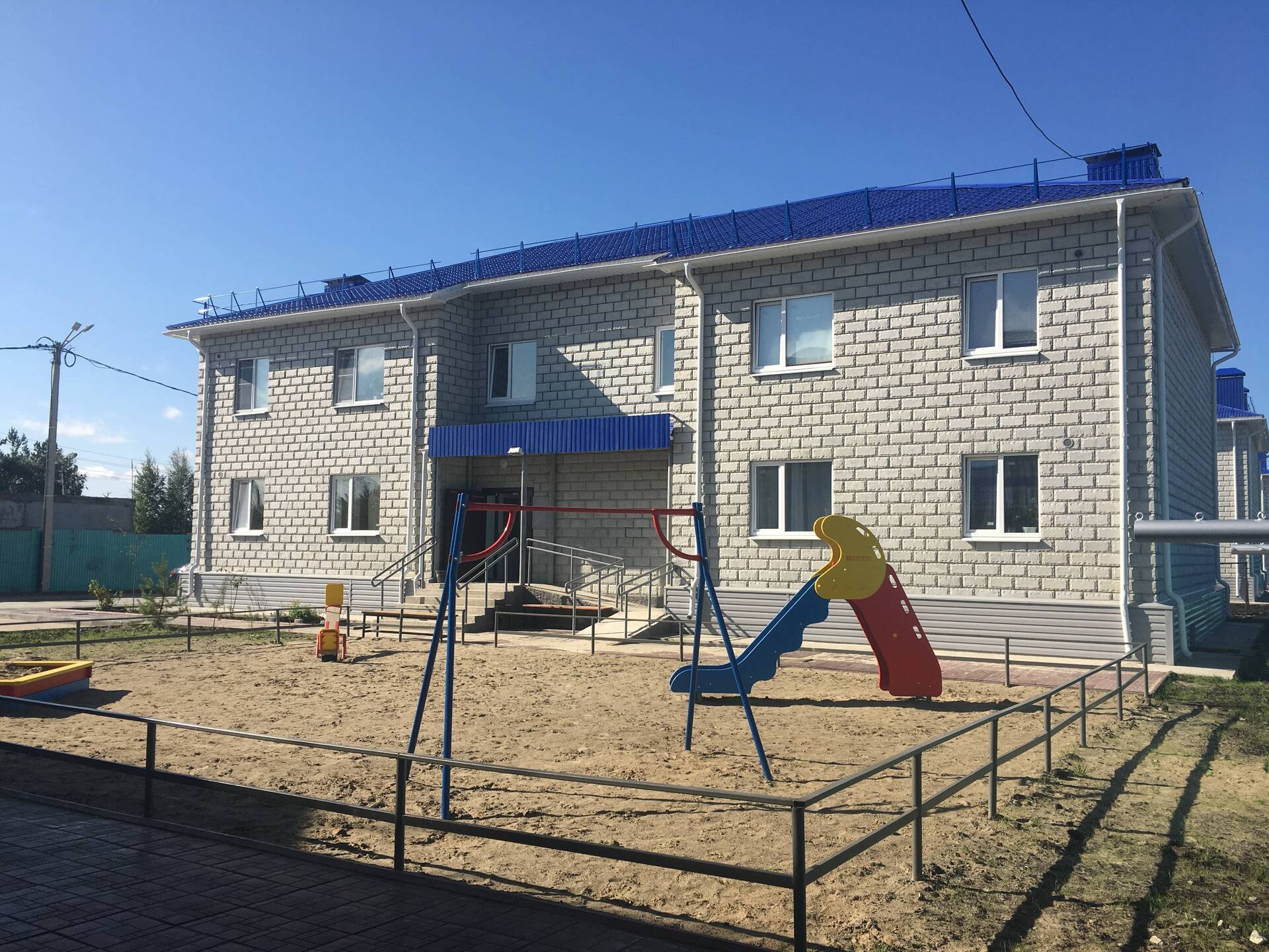 Приурал